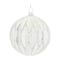 Ribbed Mercury Glass Ball Ornament (Set of 6)