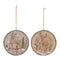 Wood Deer Tree Disc Ornament (Set of 12)