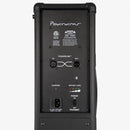 PowerWerks Battery Powered 40 Watt PA Tower w/ Bluetooth Capability - PW40BATBT
