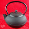 NEW Japanese Tetsubin Cast Iron Teapot 50 oz / 1.5 L Black Large Hobnail Infuser