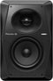 Pioneer VM-50 5.25" Active Monitor Speaker - Bi-amp 2-Way - Black