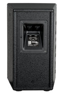HK Audio PREMIUM PR:O 8 600 Watt 8" Passive Full-Range Speaker
