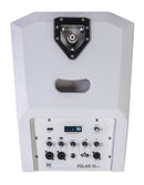 HK Audio POLAR MK2 10" Column PA System – HK-POLAR-MKII-10-WHT-U