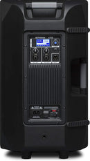 PreSonus AIR12 12″ 1200 W Hybrid Active Loudspeaker – AIR12