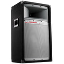 MTX Professional DJ Tower Speaker with One 12″ Woofer, 300 Watts Max - TP1200