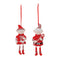 Clay Dough Elf Ornament (Set of 12)