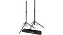 Ultimate Support JS-TS50-2 Tripod Speaker Stands - Pair