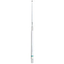 Shakespeare Galaxy 5230 14' VHF Antenna - 8dB Gain Marine