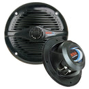 Boss Audio 6.5" Marine Speakers 100W RMS
