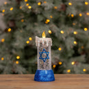 Melrose Hanukkah Candle Snow Globe 9.5"H
