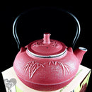 Japanese Tetsubin Cast Iron Teapot 50 oz / 1.5 L Burgundy Bamboo w/ Infuser