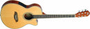 Oscar Schmidt OG8CE Folk-Size Cutaway Acoustic Electric Guitar - Natural