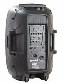 Gemini ES-15TOGO 15" Active Battery-Powered Loudspeaker