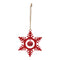 Metal Snowflake with Bell Ornament (Set of 12)