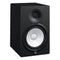 Yamaha HS8BK 8-inch Powered Studio Monitor - Black