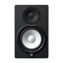 Yamaha HS7BK 6.5-inch Powered Studio Monitor - Black