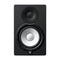 Yamaha HS7BK 6.5-inch Powered Studio Monitor - Black