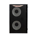 Ashdown 2 x 12" 300 Watt Amplifier Cabinet - RM212EVOII