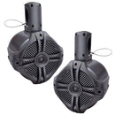 Power Acoustik Marine 8" Wake Tower Speaker Titanium (Pair) MWT-80T