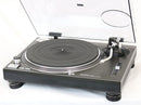 Technics SL-1210MK2 Classic Quartz Direct-Drive Professional DJ Turntable