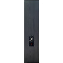 BIC America 250-Watt 2-Way 8-Inch Slim-Design Tower Speaker - DV 84