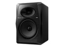 Pioneer DJ VM-80 120 Watt Powered Studio Monitor - Single