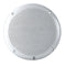 Poly-Planar MA-4056 6" 80 Watt Speakers - White MA4056W