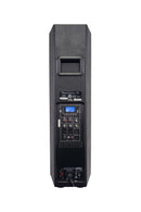 Powerwerks 100 Watt Active PA Column Speaker - PWRP3