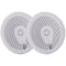 Poly-Planar MA-8506 6" 200 Watt Titanium Series Speakers - White MA8506W