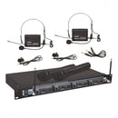 Pyle Pro 4-Microphone VHF Wireless Rack-Mount Microphone System - PDWM4300