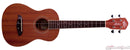 Oscar Schmidt OU2T Tenor Ukulele Satin Mahogany Finish - OU2T