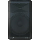 Peavey DM115 Dark Matter 15-in Premium Heavy-Duty Woofer - Pair