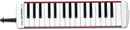 Suzuki Soprano Melodion with Case and Mouthpiece - S-32C