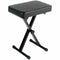 Yamaha PKBB1 Adjustable Padded Seat Keyboard Bench - Black