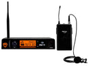 Nady Digital Wireless Lapel UHF Microphone System - DW-11 LT