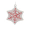 Etched Ceramic Tree Ornament (Set of 24)