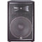 JBL JRX215M 15" Two-Way Sound Reinforcement Loudspeaker System