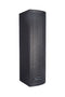 Powerwerks 100 Watt Active PA Column Speaker - PWRP3