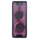 Gemini Dual 8-Inch Rechargeable Bluetooth Party Speaker w/ LED Lights - GLS-880