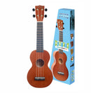 Mahalo MR1-TBR-PK Rainbow Soprano Ukulele Package - Trans Brown