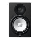 Yamaha HS8BK 8-inch Powered Studio Monitor - Black