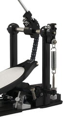 Gretsch G5 Single Bass Drum Pedal - GRG5BP