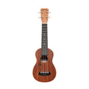 Islander Soprano Ukulele w/ Mahogany Top & Hawaiian Islands Engraving - MS-4-ISL