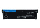 Yamaha MG16XU 16-Channel Mixer with USB and Effects